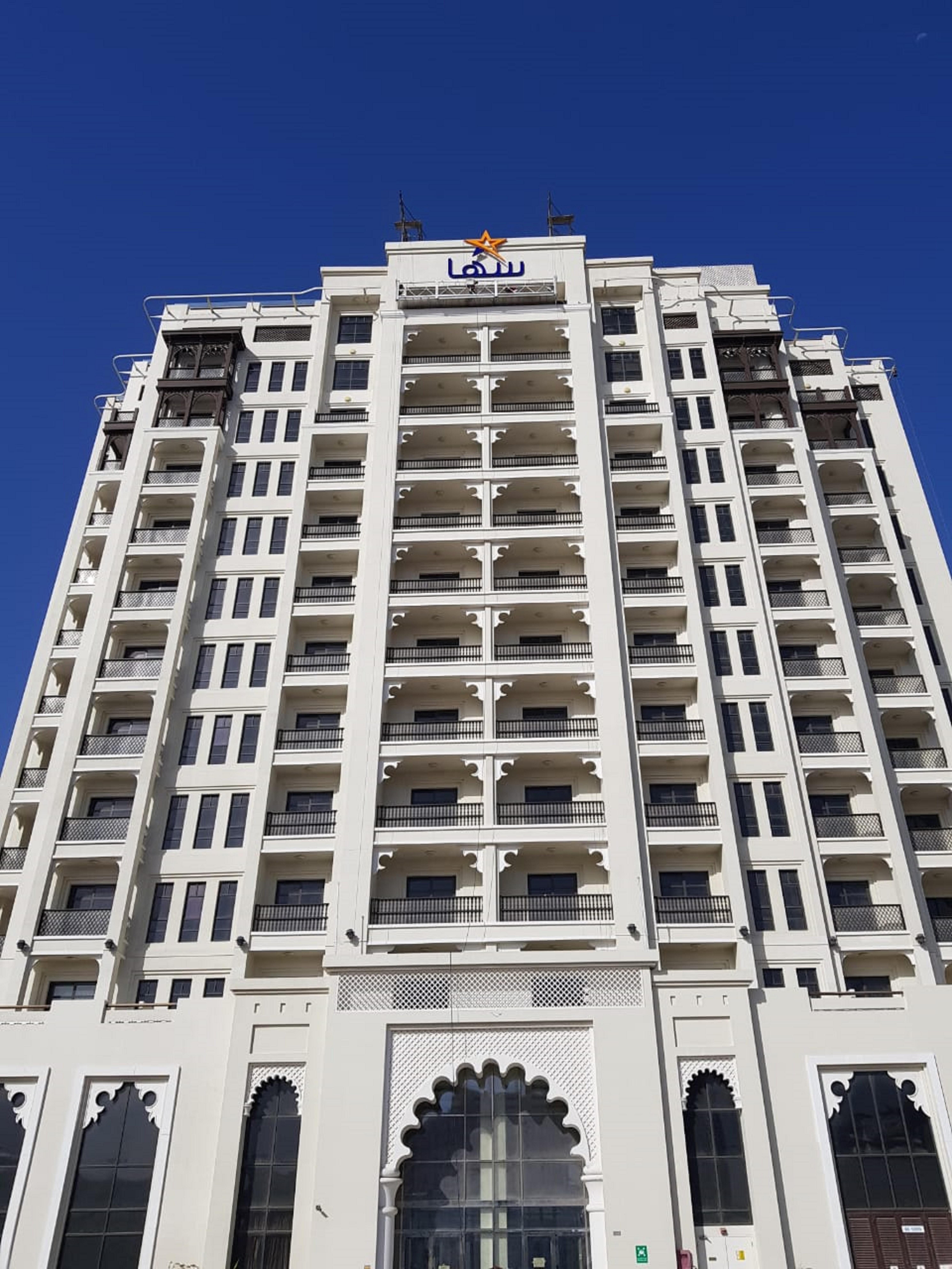 Hotel Suha Park Luxury Waterfront Al Jaddaf