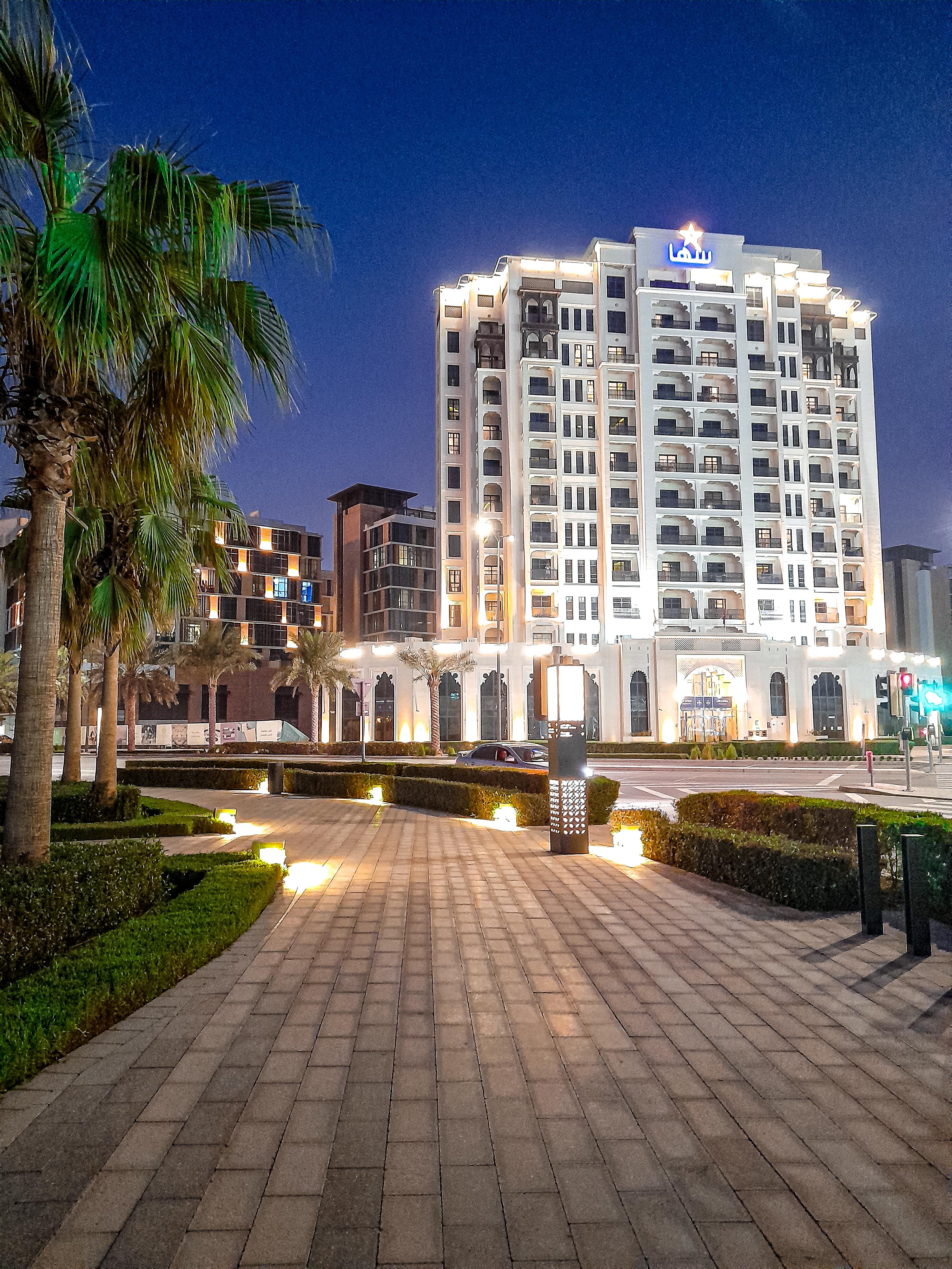 Suha Park Luxury Waterfront Al Jaddaf Hotel