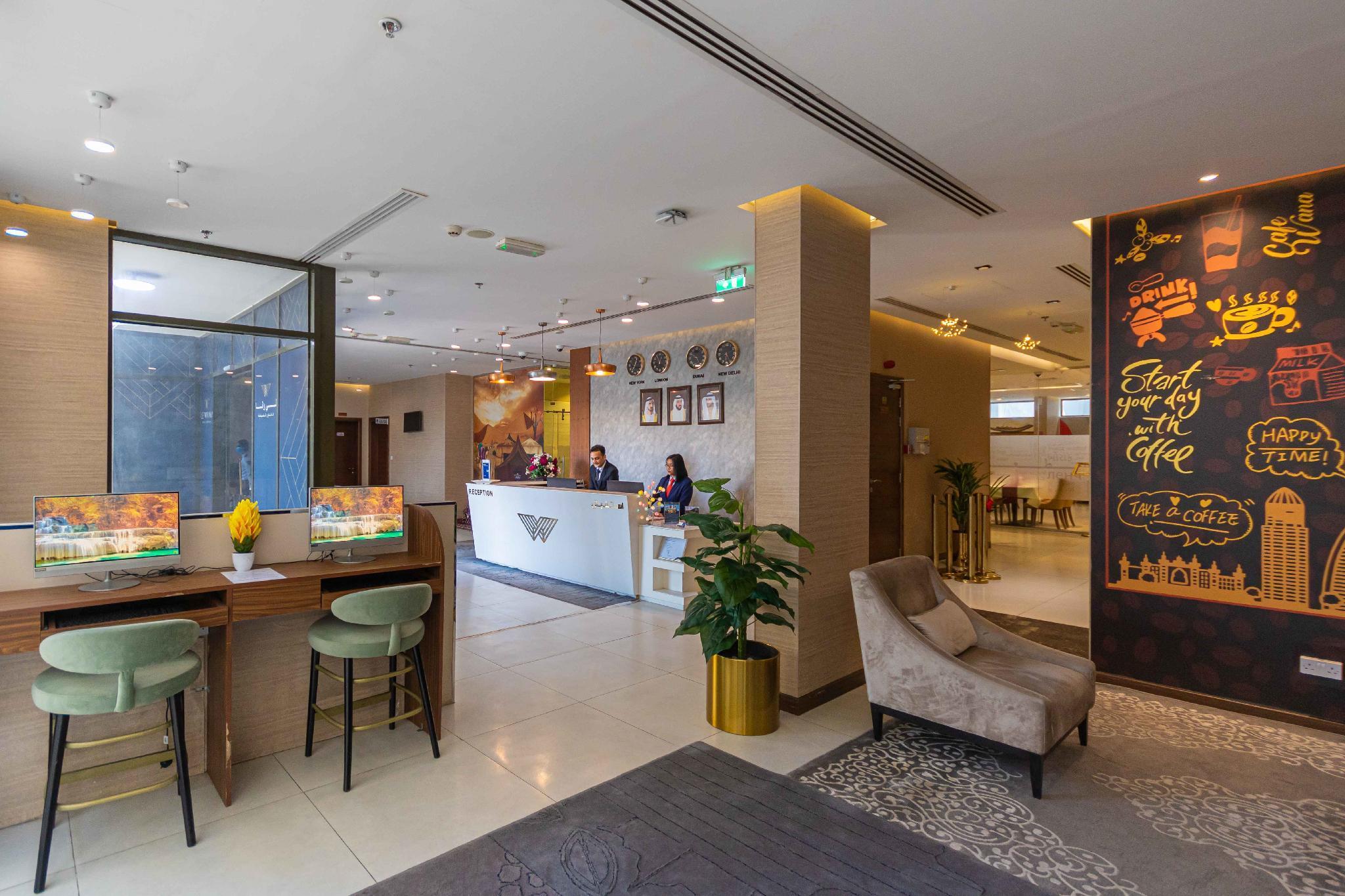 Hotel Le Wana Dubái