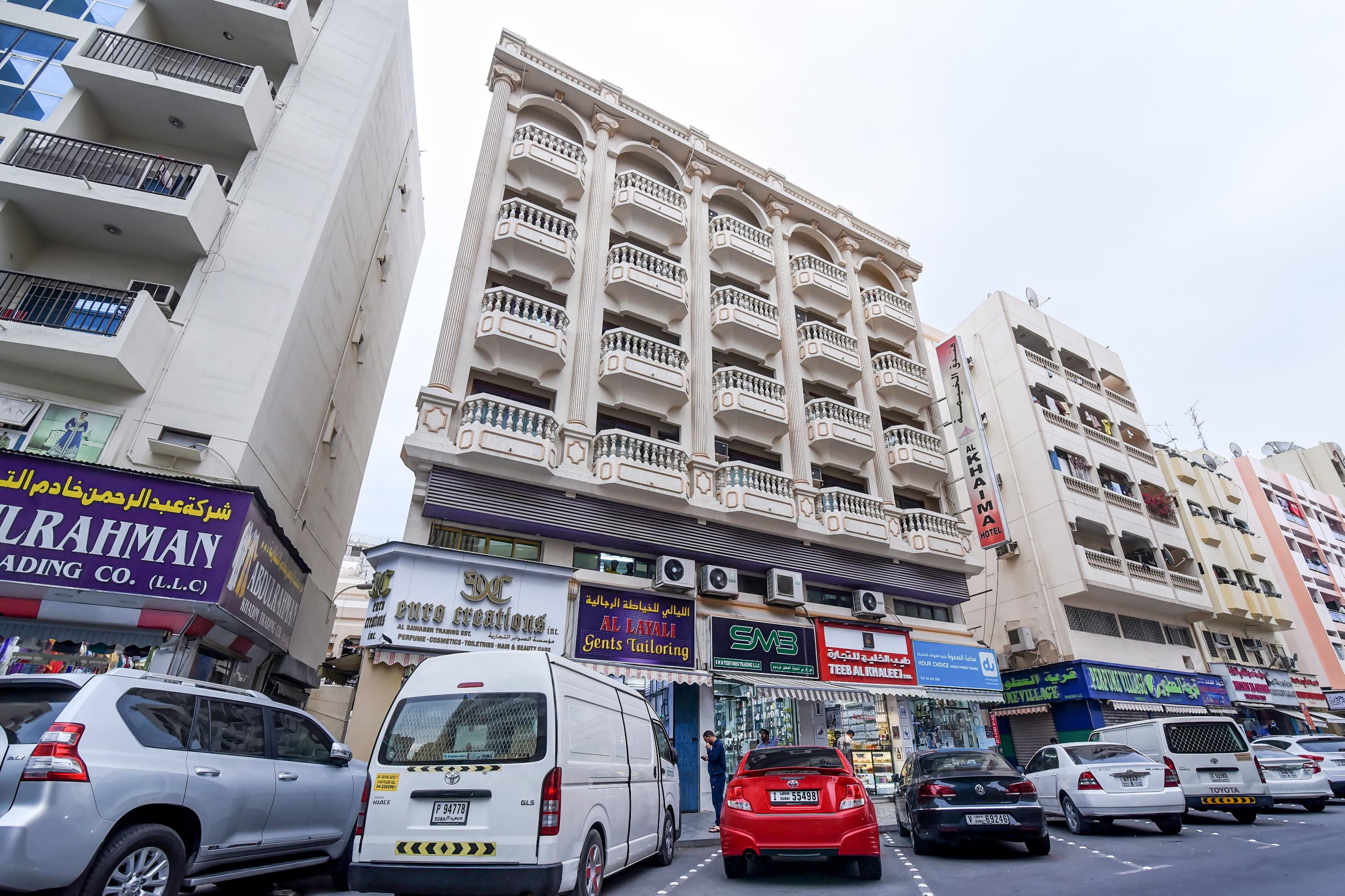 Oyo 157 Al Khaima