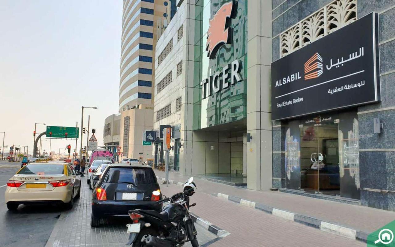 Entire Private Self Catered Marina Appartamento Dubai