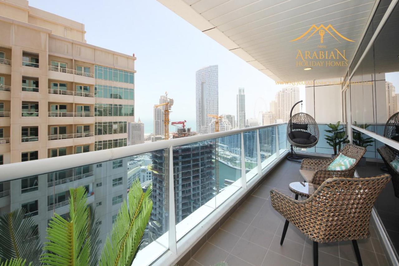 Appartement New Arabian Opal Tower Marina *