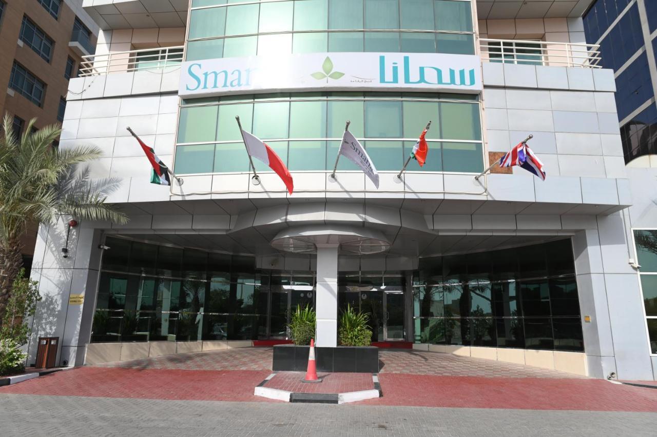Smana Al Raffa Dubai