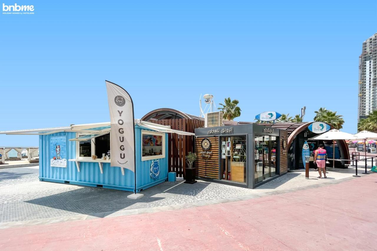 Appartement Bnbmehomes - Address Dubaï
