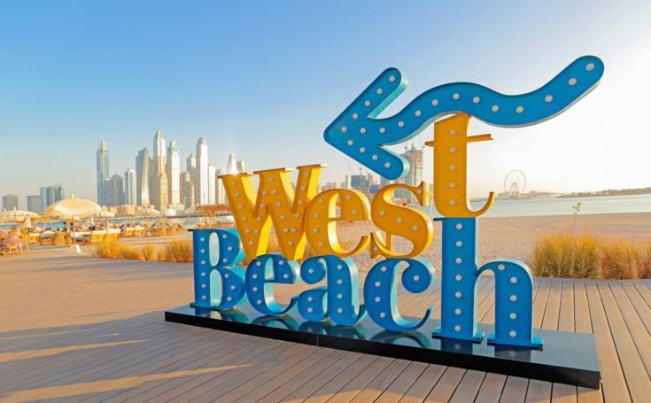 Appartement Daniels 2br Fairmont North Full Sea View