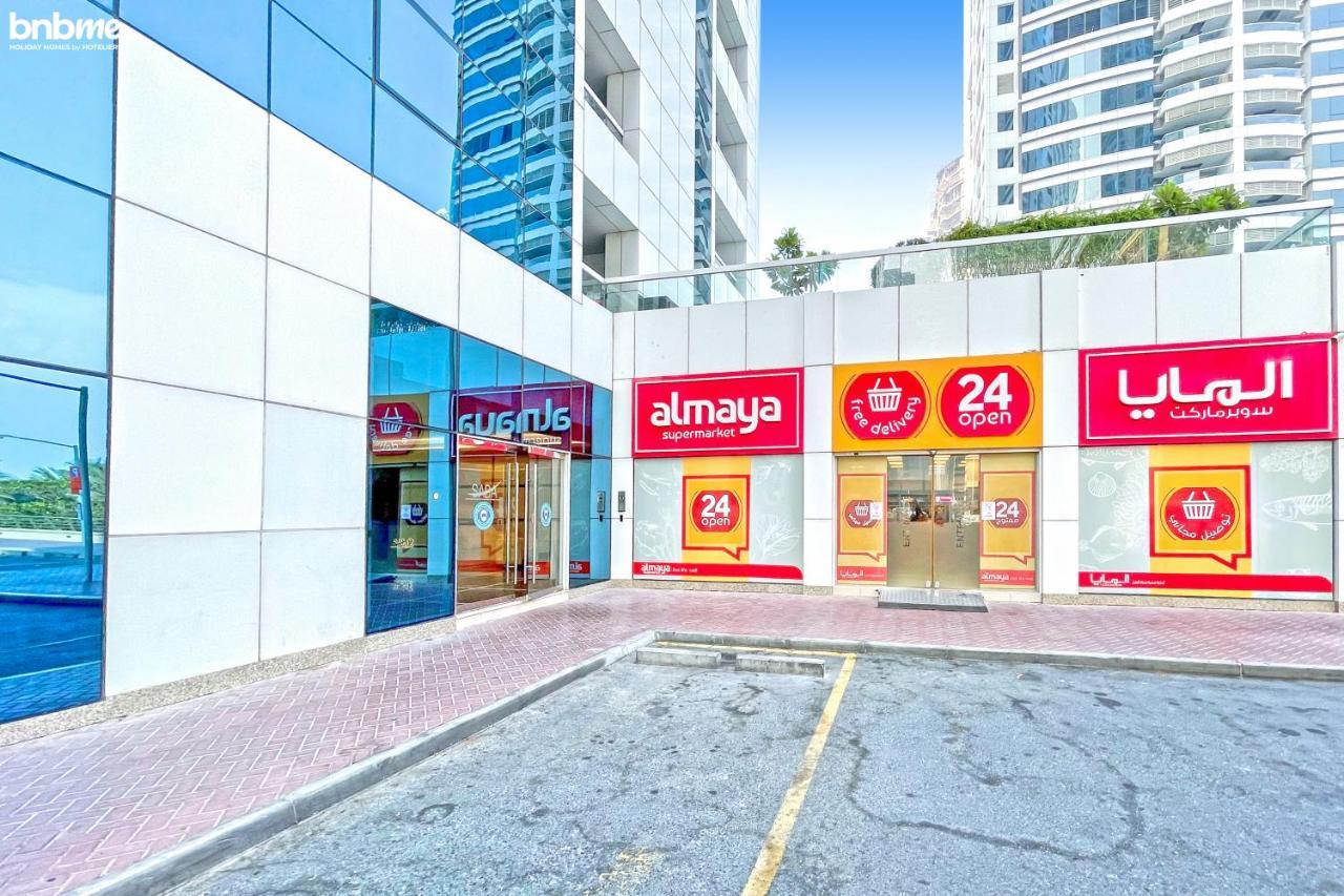 Apartamento Bnbmehomes - Saba Tower Dubái