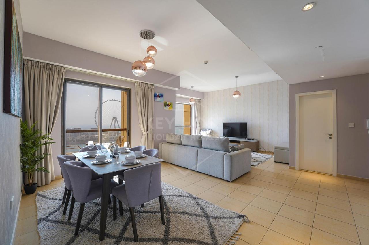 Keyhost - Full Sea View Majestic 2br - Rimal Jbr - K2530 Lägenhet *