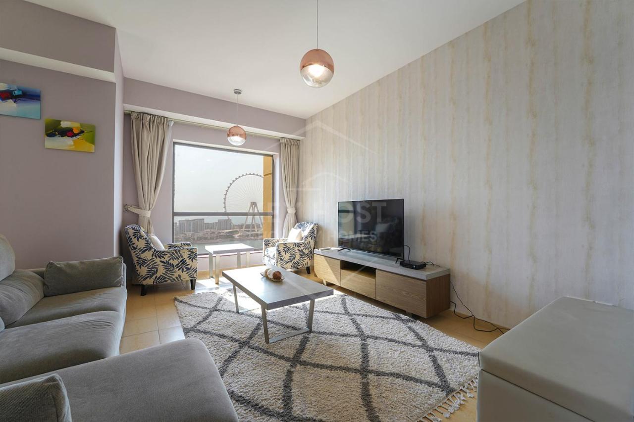 Keyhost - Full Sea View Majestic 2br - Rimal Jbr - K2530 Lägenhet