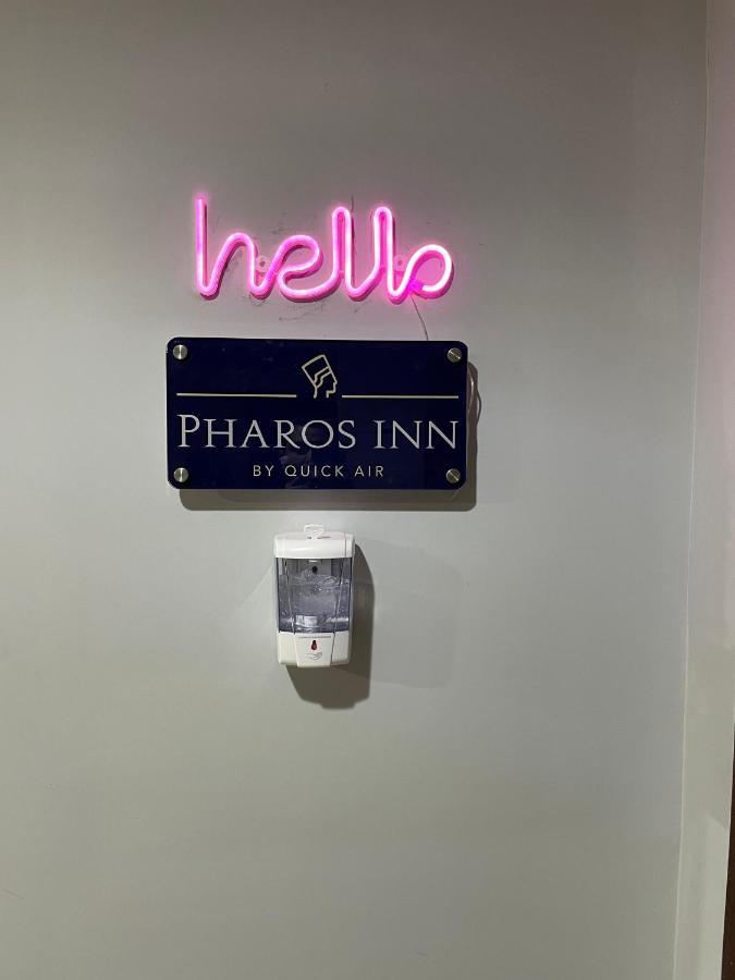 Penginapan Pharos Sheikh Zaied Private Bed Space