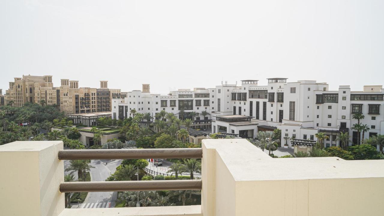 Madinat Jumeirah Living