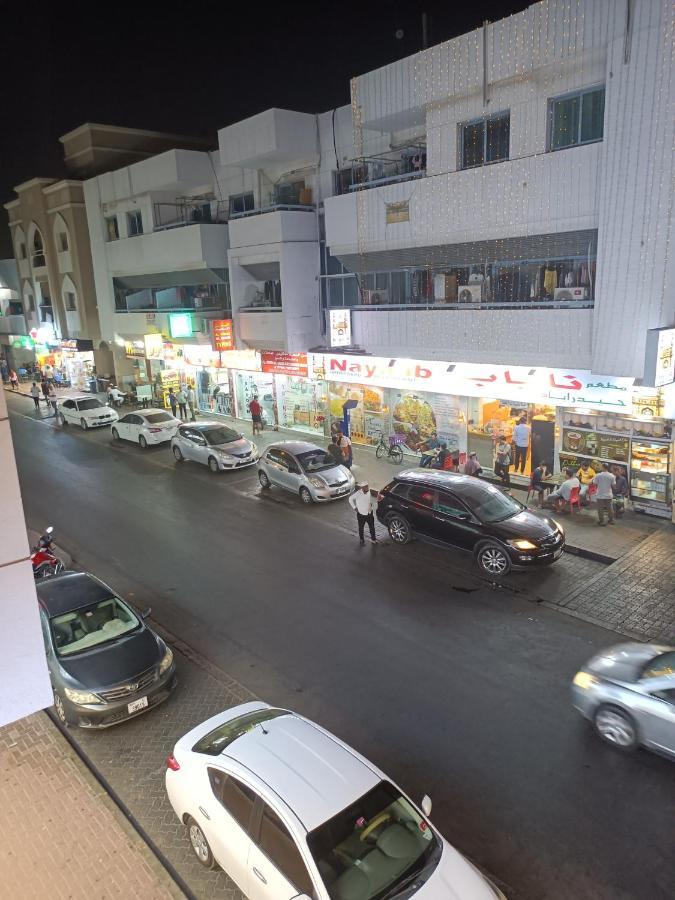Hostal Omar Vacation