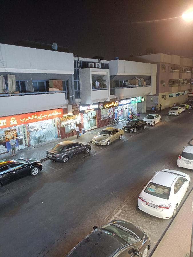 Hostal Omar Vacation