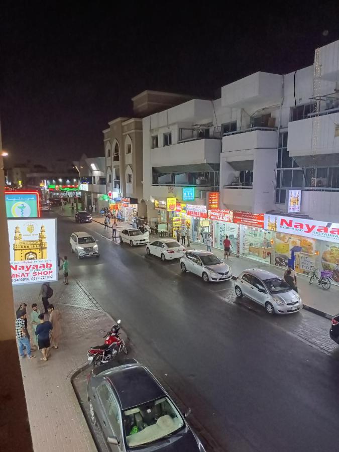 Omar Vacation Hostal *