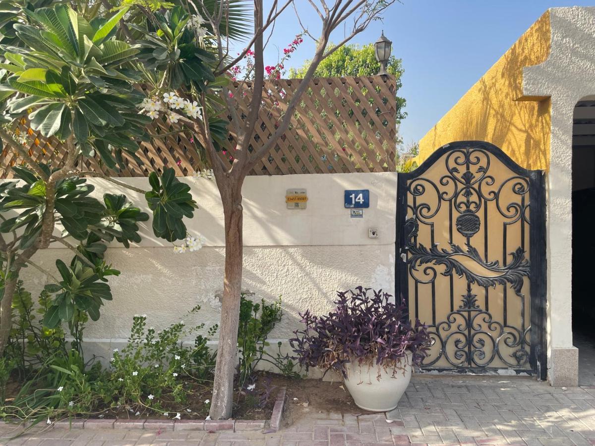 Guest house Tropicana Guestroom 7 Min Walk From The