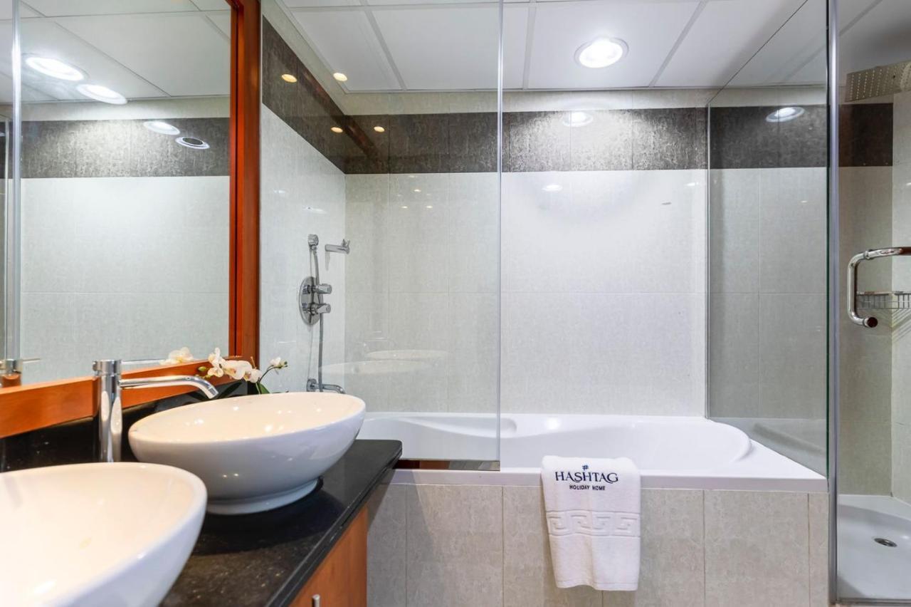 Hashtag - Spacious 2 Bedroom With Kids In Difc Appartement Dubaï