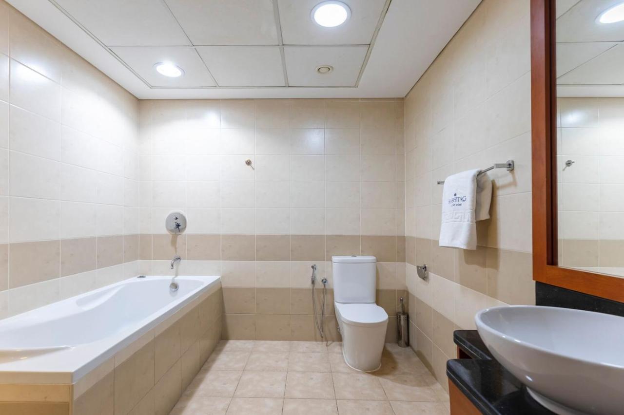 Hashtag - Spacious 2 Bedroom With Kids In Difc