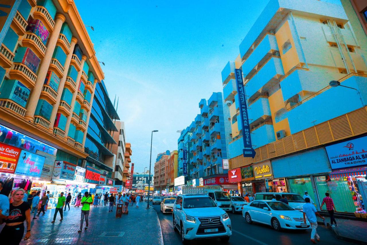 Al Karnak - Branch Hotel