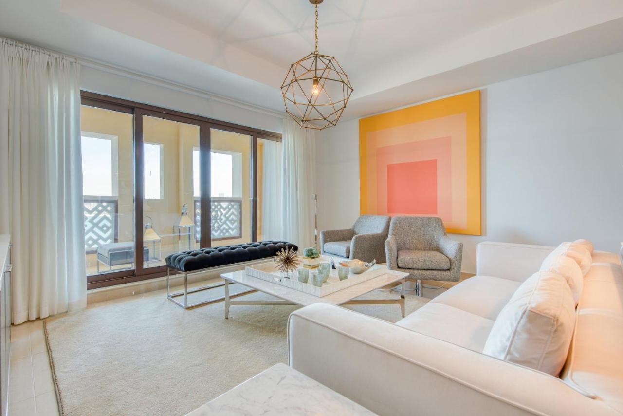 Apartamento Balqis Residences, Palm Jumeirah - Mint Dubái