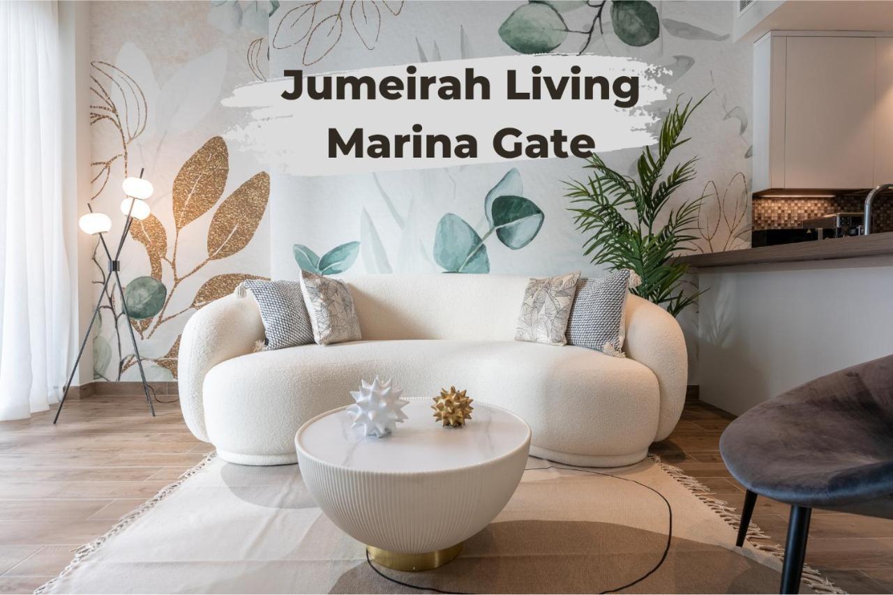 Desert Living Luxury - Jumeirah Living Marina Gate Appartement *