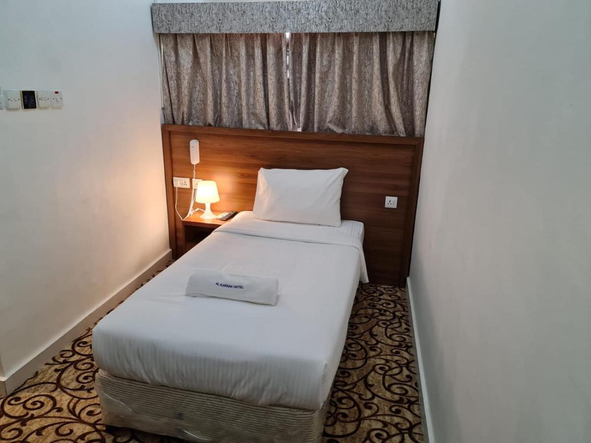 Hotel Al Karnak - Branch *