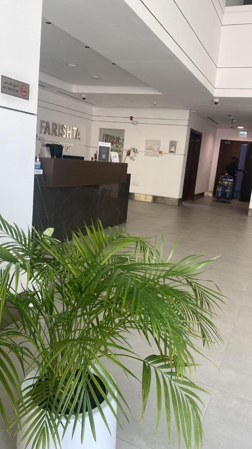 Appartement Newly Furnished Apt- Easy Access To Metro Dubaï