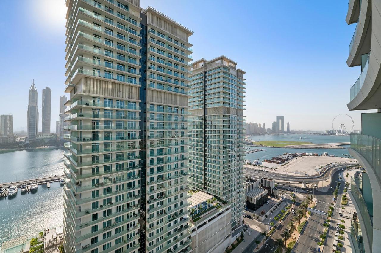 Free Access! Beautiful Palm Jumeirah & Eye Appartement *