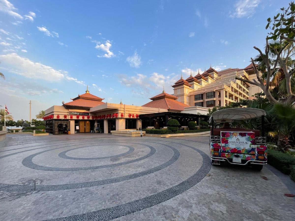 Marvelous Private In Palm Within Anantara 5 Star Appartement *
