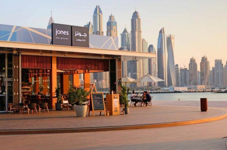 Palm Jumeirah 2 Bed Apartamento *