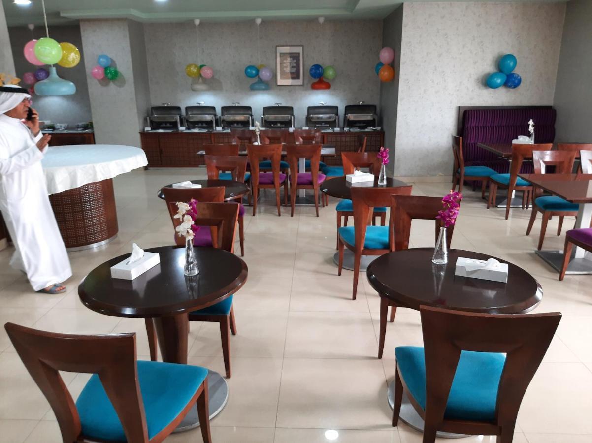 Apartahotel Al Manar Grand