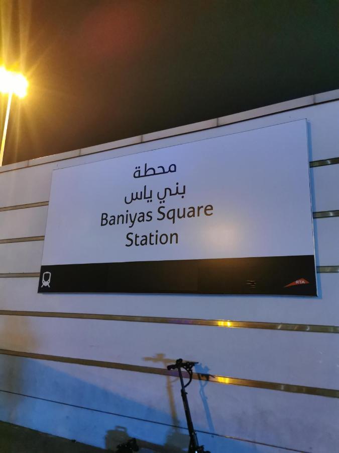 Cloud9 * Dubai
