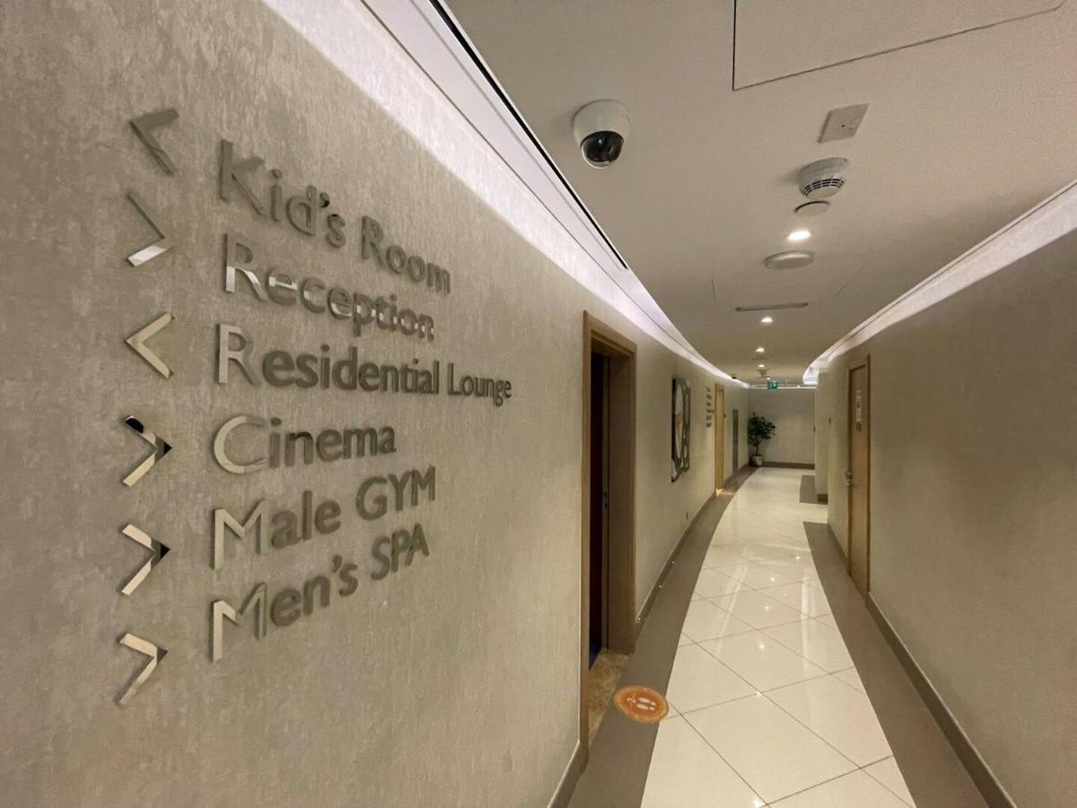 Dh58 - High End 1br, Palm Views In Damac Heights Tower * Dubaï