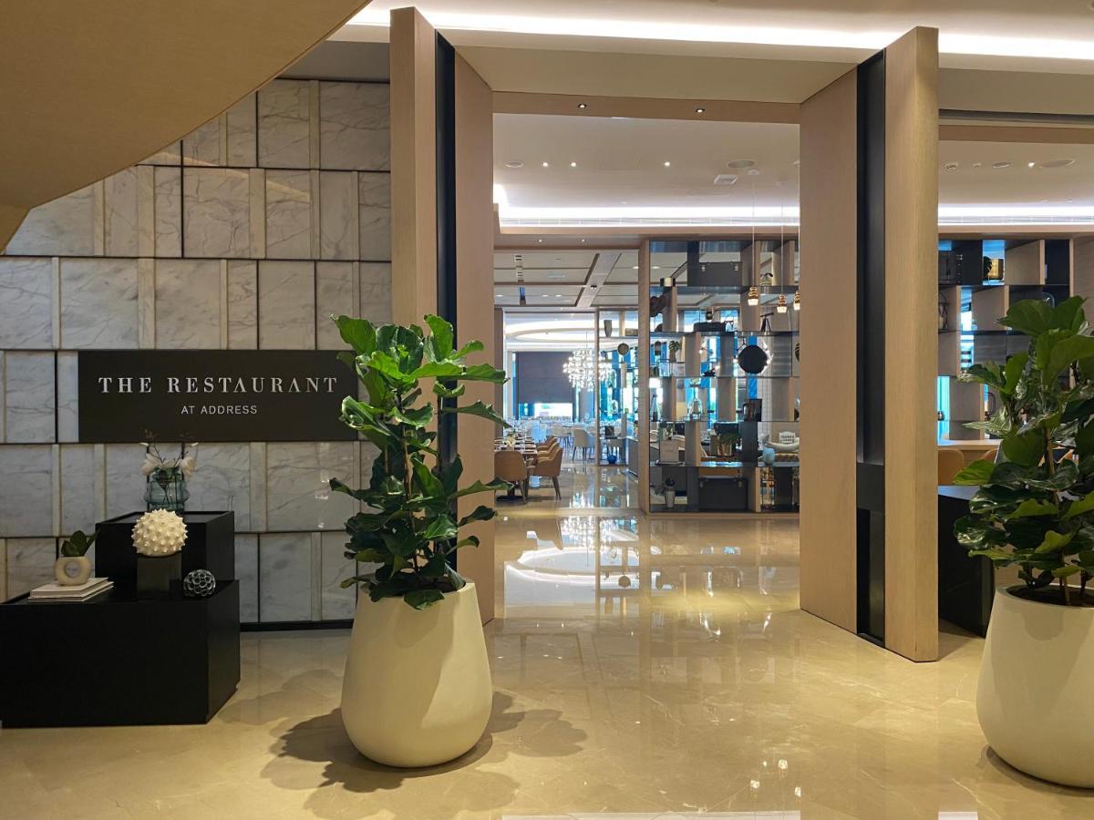 Appartement Address Dubai
