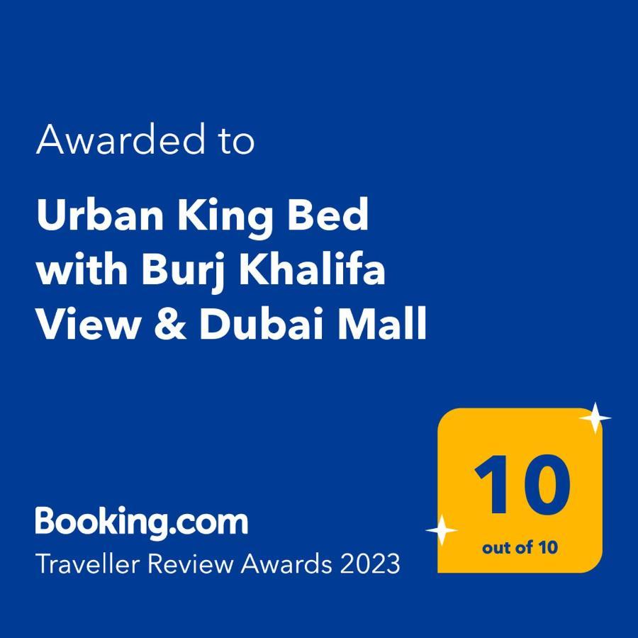 Urban King Bed With Burj Khalifa View & Mall