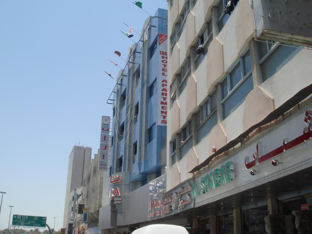 Appart hôtel Tara 3*