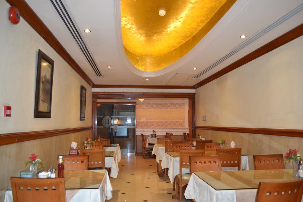 Tara Appart hôtel Dubaï