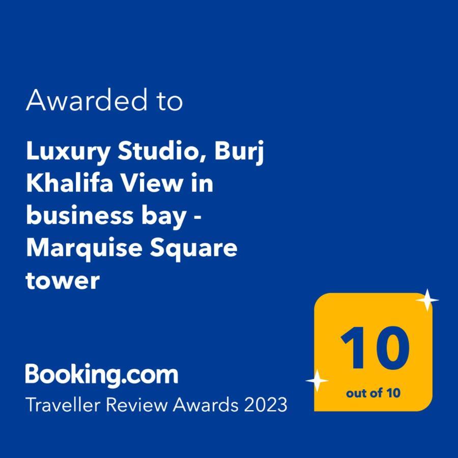 Luxury With Burj Khalifa View - Marquise Square Tower