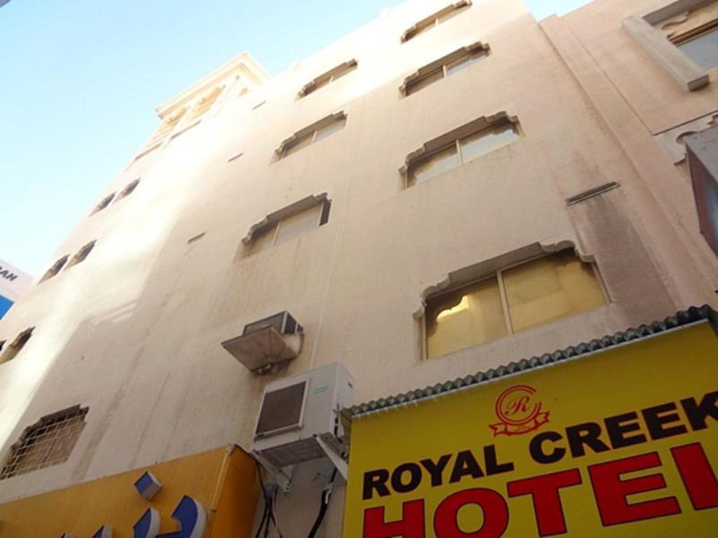 Royal Creek Hotel