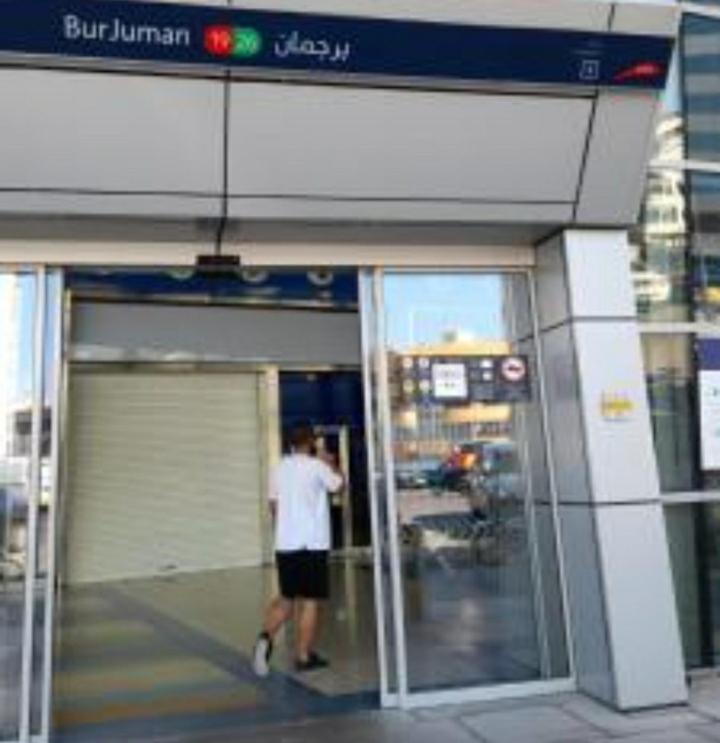 Burjuman Metro Stations Unisex Private - 04 * Dubai