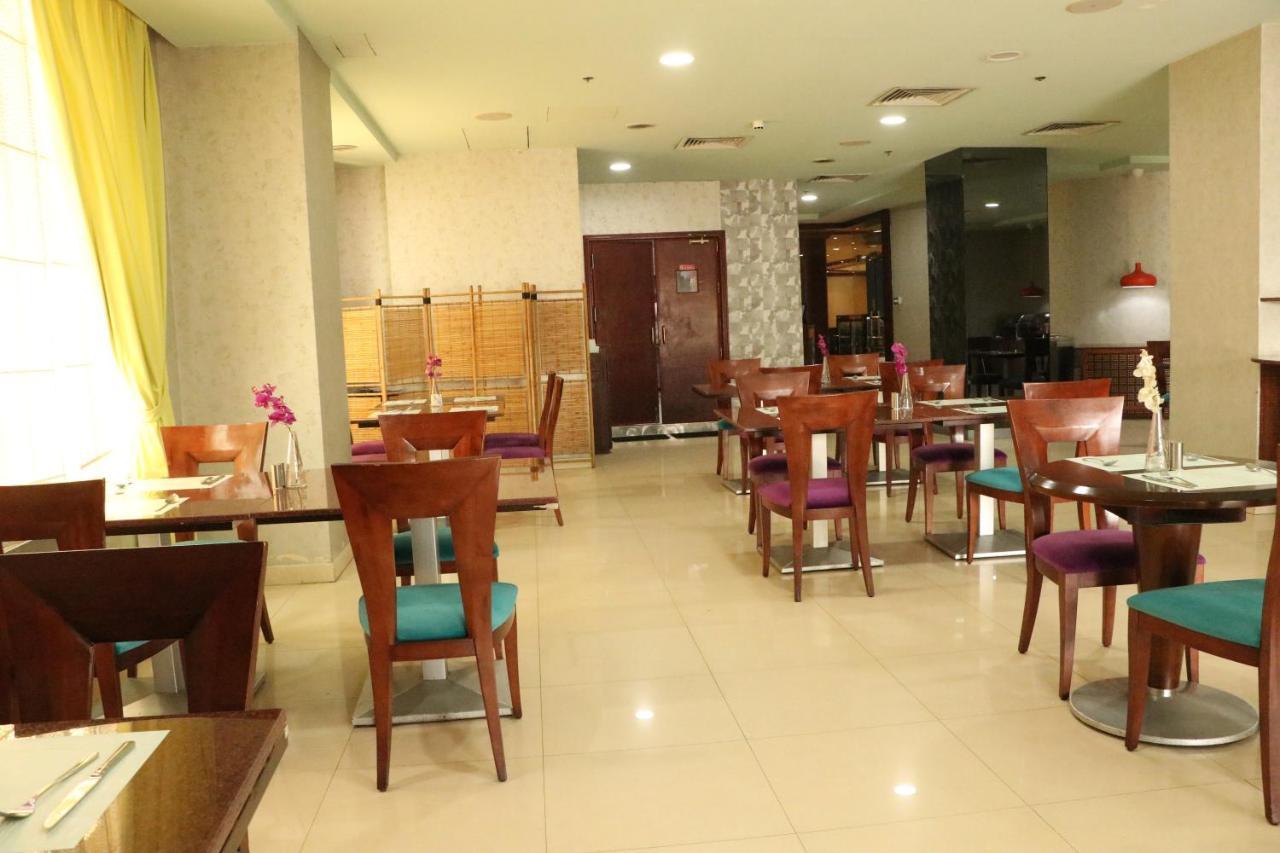 Apartahotel Al Manar Grand