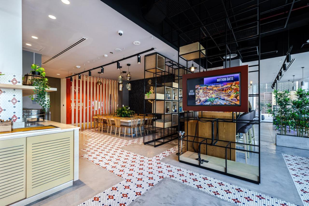 Hotel Ink Dubaï