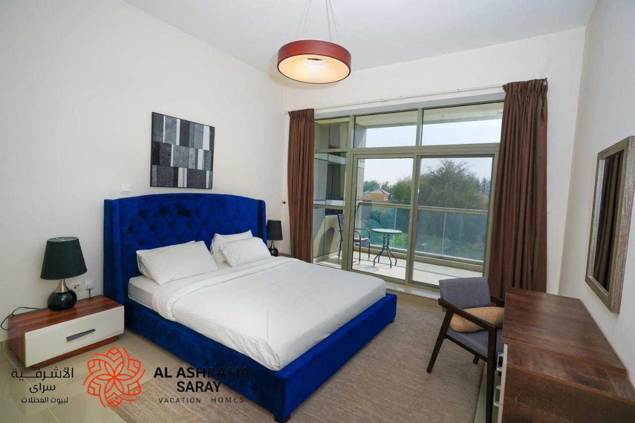 Alashrafia Saray 2br In Sport Apartamento Dubai