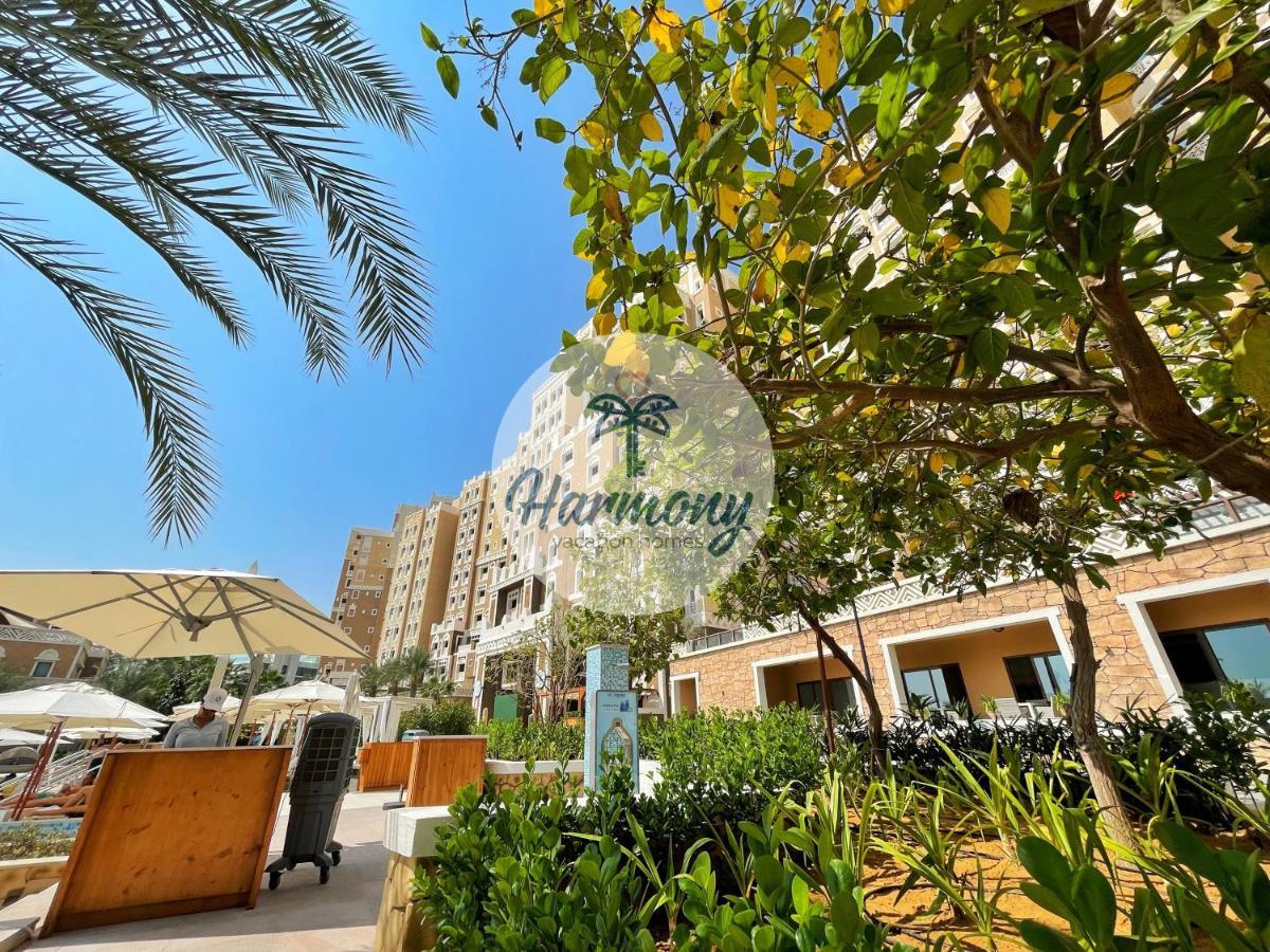 Harmony - Balqis Apartamento Dubái