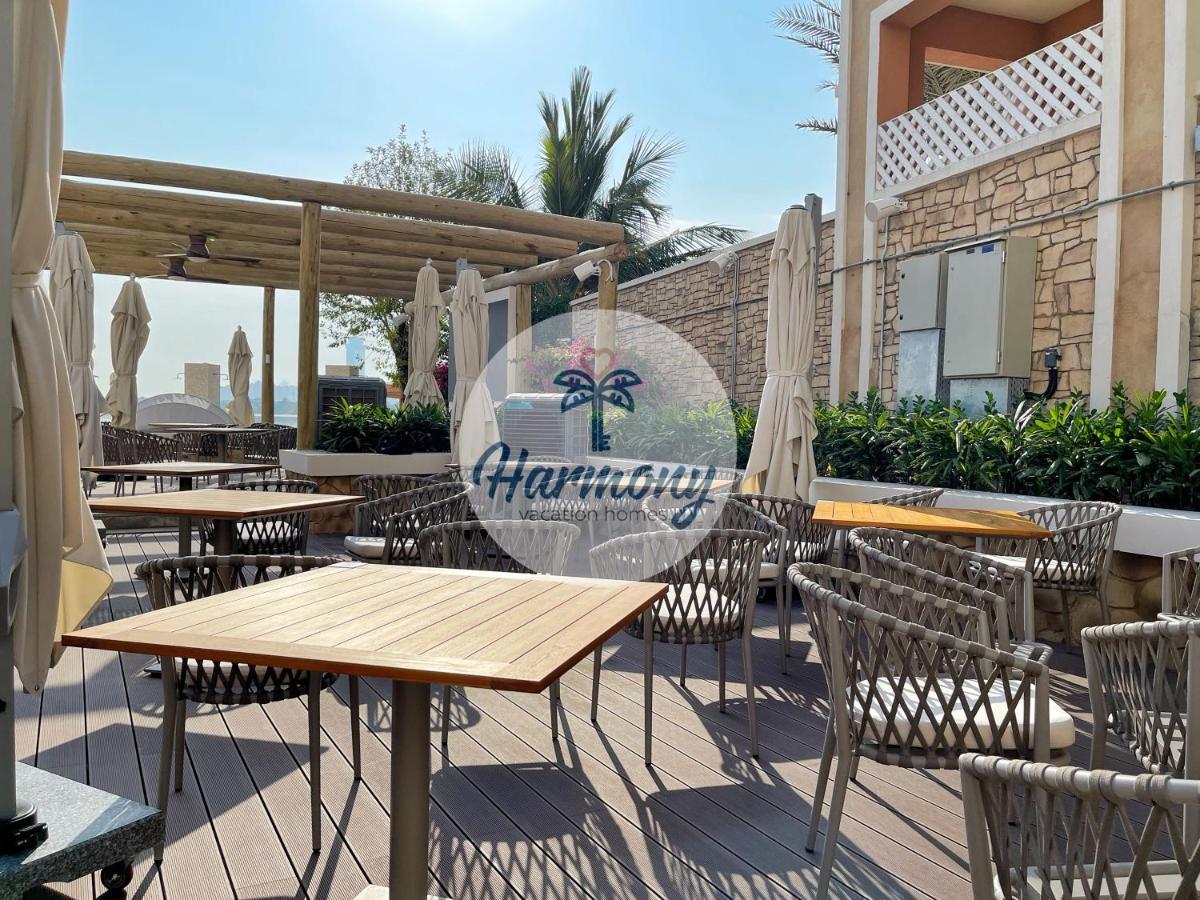 Appartement Harmony - Balqis *