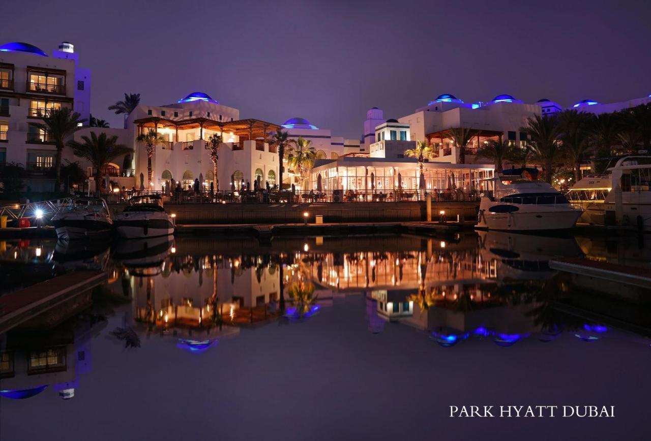 Park Hyatt Complex Dubai
