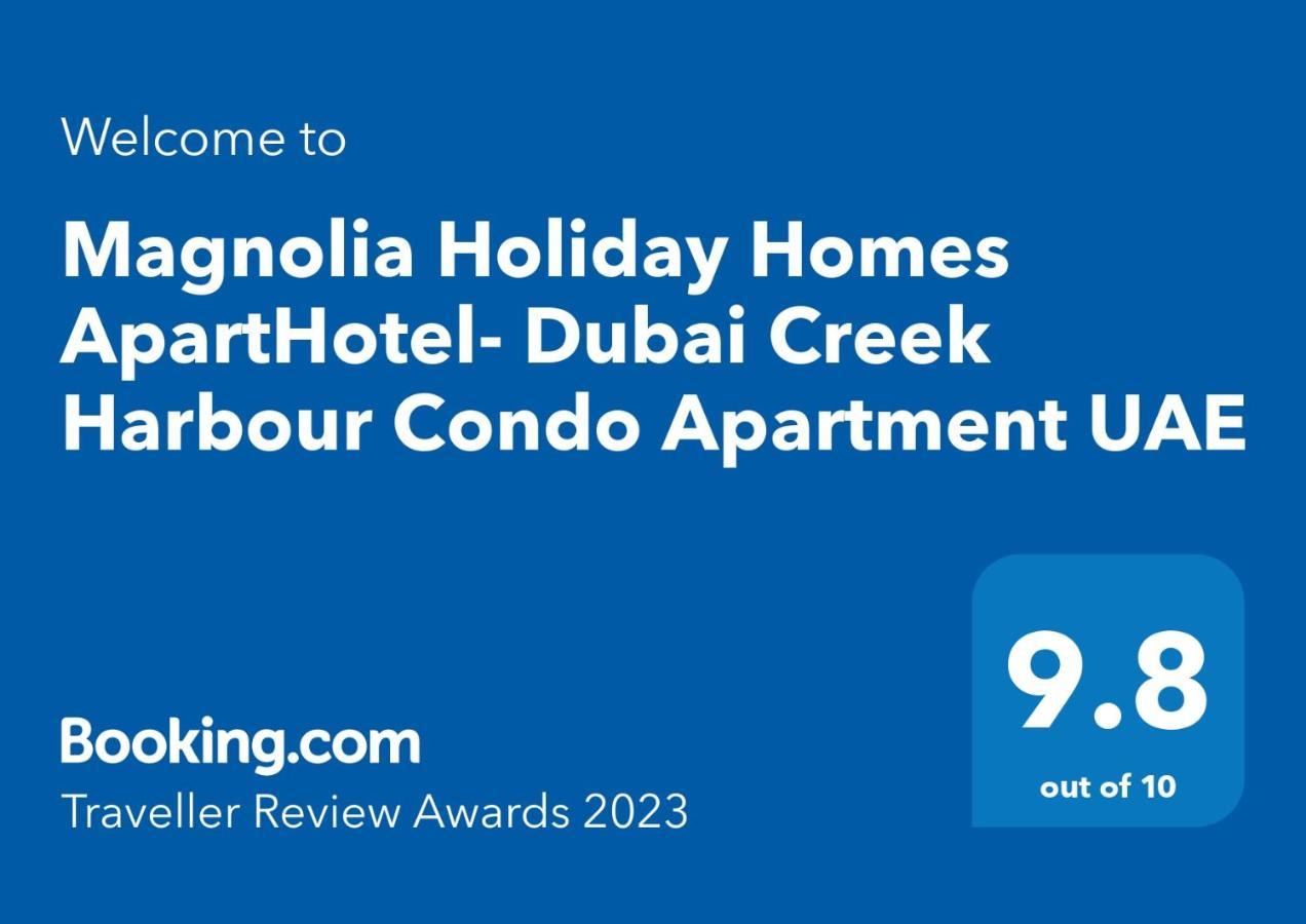 3br Haven With Burj Views By Magnoliasvhr Apartahotel *