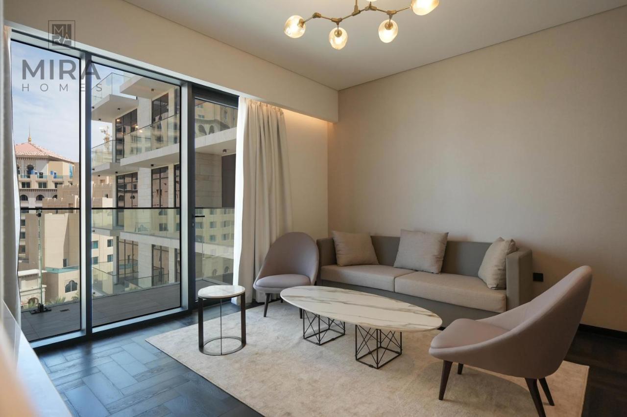 Mira Homes - Fully Furnished 1 Bedroom With Balcony Appartement Dubaï