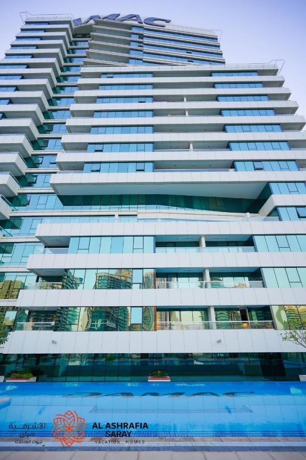Apartamento Alashrafia Saray - Superb 1 Bedroom In Canal Views