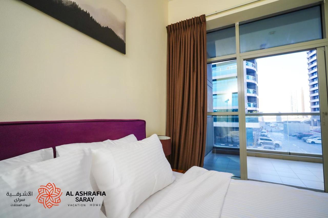 Apartamento Alashrafia Saray - Adorable 1br In Sports