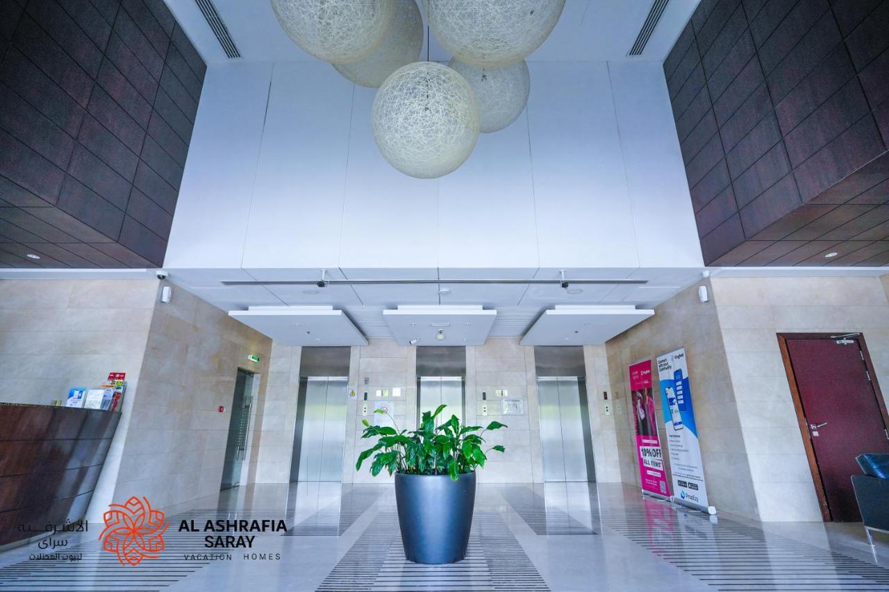 Apartamento Alashrafia Saray - Adorable 1br In Sports *