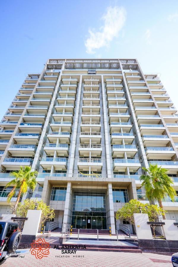 Alashrafia Saray - Adorable 1br In Sports Apartamento Dubái
